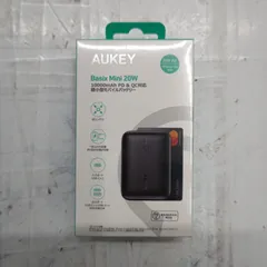 2024年最新】aukey モバイルバッテリー mahの人気アイテム - メルカリ