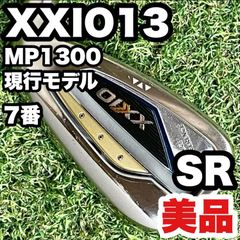 Callaway Golf - 【貴重レフティ】Callaway EPIC SPEED ゴルフクラブセット 11本 メンズ 左 キャロウェイ エピックスピード 大人気モデル 左用 左利き用 貴重レフティ！パター新品！】 Callaway EPICSPEED キャロウェイ