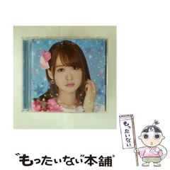 堂本ルール(5) (ヤングチャンピオン・コミックス) | 阿部秀司