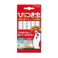 Item thumbnail for item 93c1e4cd-ce64-4250-b9d5-6b7f8594f60d