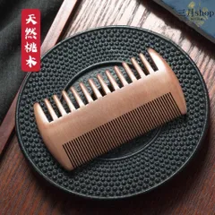 070898 天然桃の木素材櫛5.5*11.7センチ