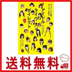 2024年最新】清 竜人25の人気アイテム - メルカリ