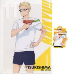 【中古】グッズセット 月島蛍 クリアアイテムアソート(クリアファイル＆ステッカー) 「一番くじ ハイキュー!! ～全国への道～」 G賞