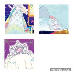 オーロラスノーグランプリ