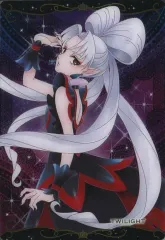 【中古】アニメ系トレカ No.15[R]：トワイライト