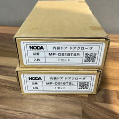 ノダ NODA カナエル 内装ドア用 ドアダンパー ドアクローザ シルバー MP-DS18TSL L(左開き)