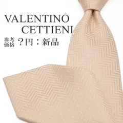 送料無料 ヴァレンティノセッティーニ ネクタイ ワイドタイ ジャガードタイ 新品 メンズ レディース シルク 肌色 ベージュ ピーチ ビジネス カジュアル ストライプ 光沢 ブランド 珍しい おしゃれ 綺麗 P207