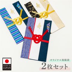 ❤☆KIRAさま❤金福手形❤金福招福転写吉方位作用増幅✨️ ❤☆KIRAさま❤金福手形❤金福招福転写吉方位作用