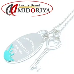 TIFFANY&Co. ティファニー リターントゥティファニー カラースプラッシュ オーバルタグ キーチャーム ネックレス ブルー シルバー925/293395【中古】【BJ】