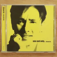 郷ひろみベスト初回限定デジパック仕様新品未開封 芽瑠璃堂 ＞ 郷ひろみ 『Hiromi Go All Time Best』SRCL12376-78