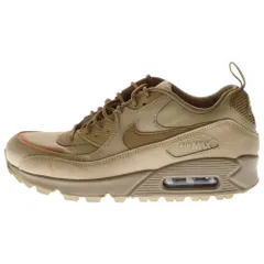 2025年最新】nike air max 90 surplusの人気アイテム - メルカリ