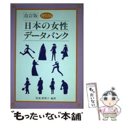 2026年最新】国立印刷局 カレンダーの人気アイテム - メルカリ