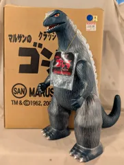 2025年最新】ジャイアントゴジラの人気アイテム - メルカリ