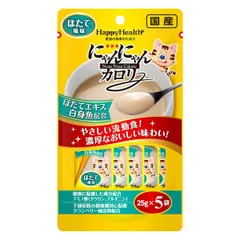 ハッピーヘルナンデス ハピヘル ブラウン系 2025年最新】ハピヘルの人気アイテム - メルカリ