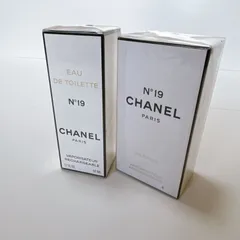 CHANEL シャネル　香水　セット　No.19 オードトワレ　50ml パルファム　15ml セット　新品未使用　管理番号ARCYRA3471