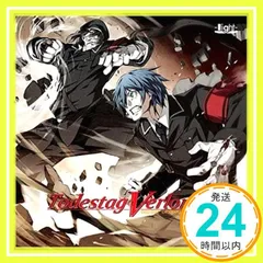 dies irae 人気 ドラマ cd todestag verloren