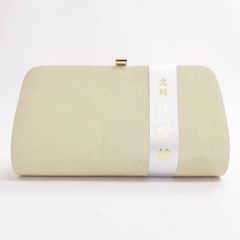 高級佐賀錦　フォーマルバッグ