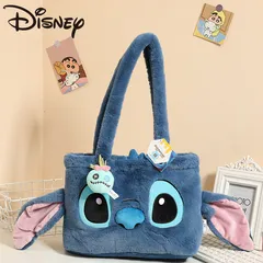 2024年最新】海外グッズ Disney（ディズニー）Stitch（スティッチ