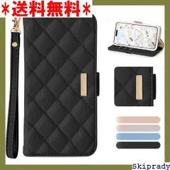 【期間限定価格】 Kahper FOR iPhone 15 ケース 手帳 着い Phone15 適応 6.1インチ ブラック 56