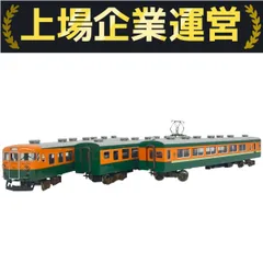 希少Oゲージ　KTM ED58 29 電気機関車　カツミ Amazon | HOゲージ カツミ ED58電気機関車 | 鉄道模型 通販