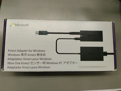 【ジャンクパーツ】Xbox One Kinect センサー用 Windows PC アダプター 【50-55】