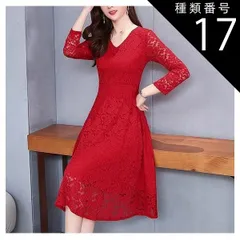 種類17：ブラック/L 総レース Vネック ミニ フレア ドレス ワンピース パーティードレス パーティドレス 結婚式ドレス 結婚式のドレス ミニ丈 袖あり 長袖 襟なし Aライン シフォン 透け感 かわいい 大人可愛い きれいめ シンプル 大人 上品 おしゃ