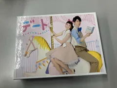 2025年最新】デート～恋とはどんなものかしら～ DVD-BOXの人気