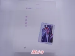 BTS DVD MEMORIES of 2017 5DVD 日本語字幕入り トレカ入 V テテ テヒョン