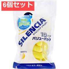 ダイアナ セルディア バナナミルク 8包 - メルカリ