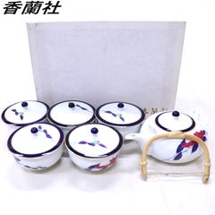 Item thumbnail for item 5bc97f66-c94c-42b6-a680-8153fd00e872