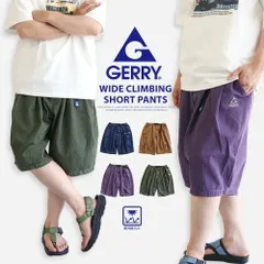 【新品】 gerry ショートパンツ メンズ ハーフパンツ 半ズボン 短パン 7分丈 ひざ下 膝下 ワイド ウエストゴム バックル おしゃれ uvカット バルーンパンツ ボトムス パンツ ズボン ジーンズ デニム生地 ベージュ パープル カーキ ジェリー
