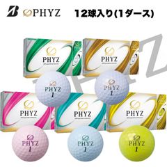 2024年モデル Bridgestone ブリヂストン PHYZ 5 ゴルフボール 12個入り ソフト打感 高初速 飛距離アップ デルタウィング・ディンプル338