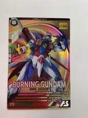 ゴッドガンダムカード 2025年最新】ゴッドガンダム カードの人気アイテム - メルカリ
