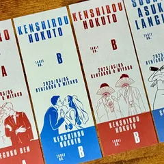 hee　　*週末お値下げ*　山口一郎　原画　テディベア　Мサイズ 2025年最新】山口一郎 絵の人気アイテム - メルカリ
