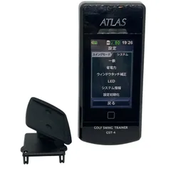 ATLAS アトラス ゴルフスイングトレーナー GST-2 ATLAS (アトラス) ゴルフスイングトレーナー GST-2 GN - Yupiteru