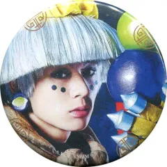 2026年最新】大平峻也の人気アイテム - メルカリ