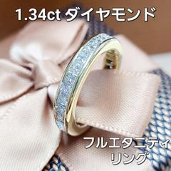 耳元にティアラを！18金 K18 PG ピンクゴールド 王冠 ハート 星 ピアス  