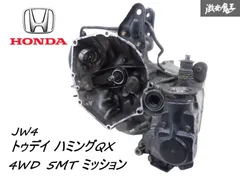 引き取り限定E07A エンジン本体　走行距離　95000キロ 引き取り限定E07A エンジン本体走行距離95000キロ