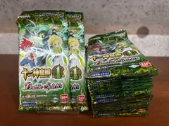 2025年最新】バトスピ box 十二神皇の人気アイテム - メルカリ