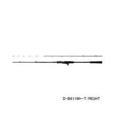 2025年最新】炎月エクスチューンの人気アイテム - メルカリ