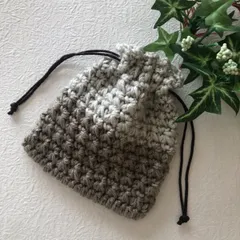 1点のみ！ かぎ針編みの巾着袋(くすみカラー)