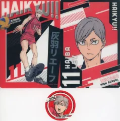 【中古】グッズセット 灰羽リエーフ クリアカード2種＆ステッカーセット 「劇場版ハイキュー!! ゴミ捨て場の決戦」