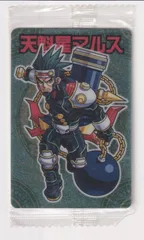 2025年最新】天魁星マルスの人気アイテム - メルカリ
