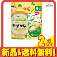 ユーキャン　野菜スペシャリスト講座一式　DVD付　参考書 ユーキャン 野菜スペシャリスト講座一式 DVD付 参考書