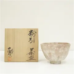 2025年最新】水野鉐一の人気アイテム - メルカリ