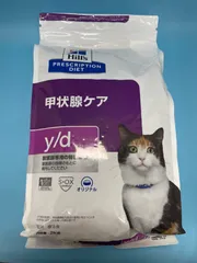 即納】 y/d缶詰 48缶セット ヒルズ 甲状腺 猫 ペットフード - www