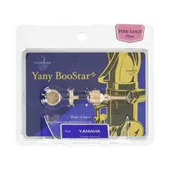 ヤマハサックス用花岡ネジセット Amazon | YAMAHA/サックス用 ネック止めネジ【パーツ】【ヤマハ】 | 木