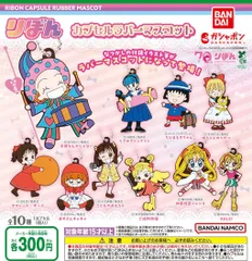 ご近所物語 ハッピー天使 ぬいぐるみ 当時物