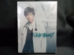 2026年最新】ラストホープ blu-rayの人気アイテム - メルカリ