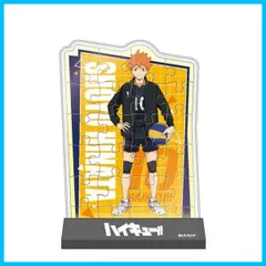 【特価セール】カブセルスタンディ アニメ「ハイキュー」 CC-ST 001 日向翔陽